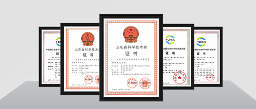 Jiangsu BoLaiKe refrigeration science and technology development Co., Ltd.