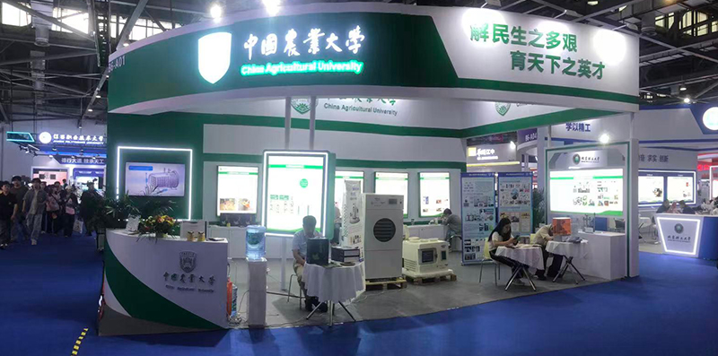  BOLAIKE hat in Zusammenarbeit mit der China Agricultural University auf der 64. China International High-Tech Fair eine neue Generation kompakter Gefriertrockner vorgestellt, um die Forschung an Universitäten zu beschleunigen.