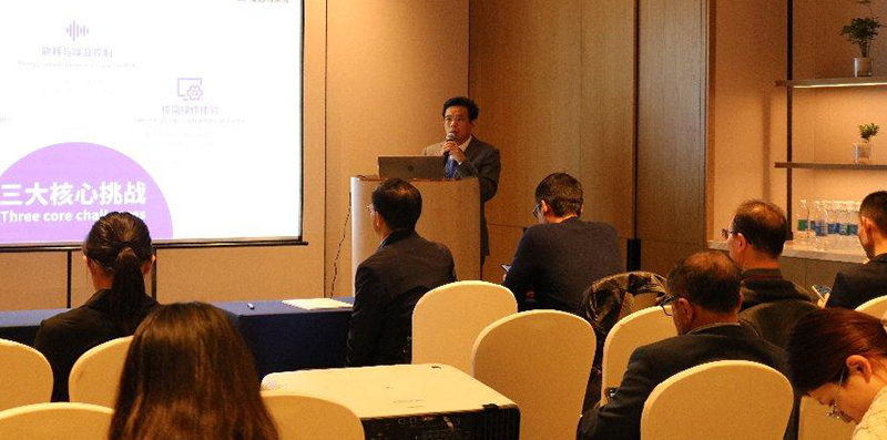 Jiangsu BoLaiKe refrigeration science and technology development Co., Ltd.